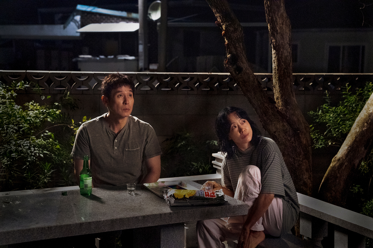 "Possible Love" (Netflix)