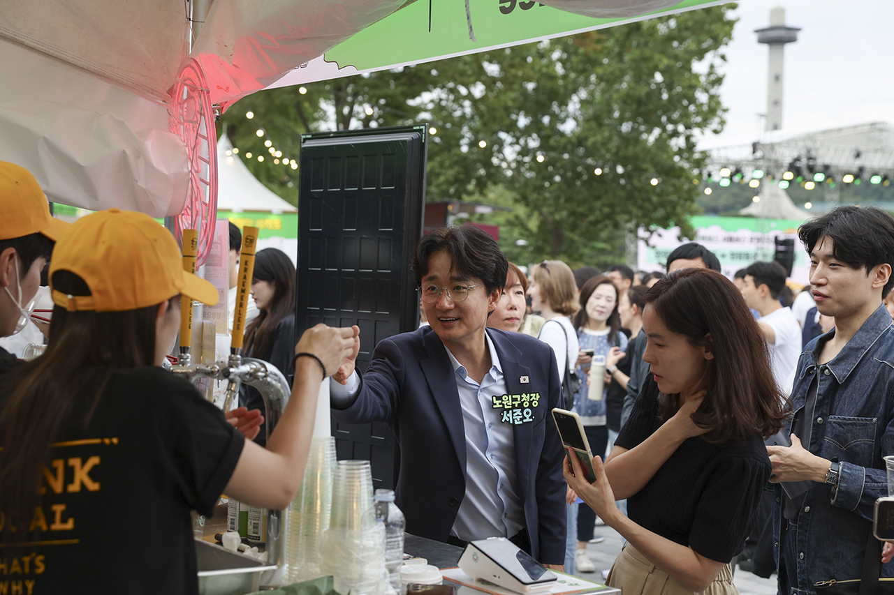 The Nowon Craft Beer Festival