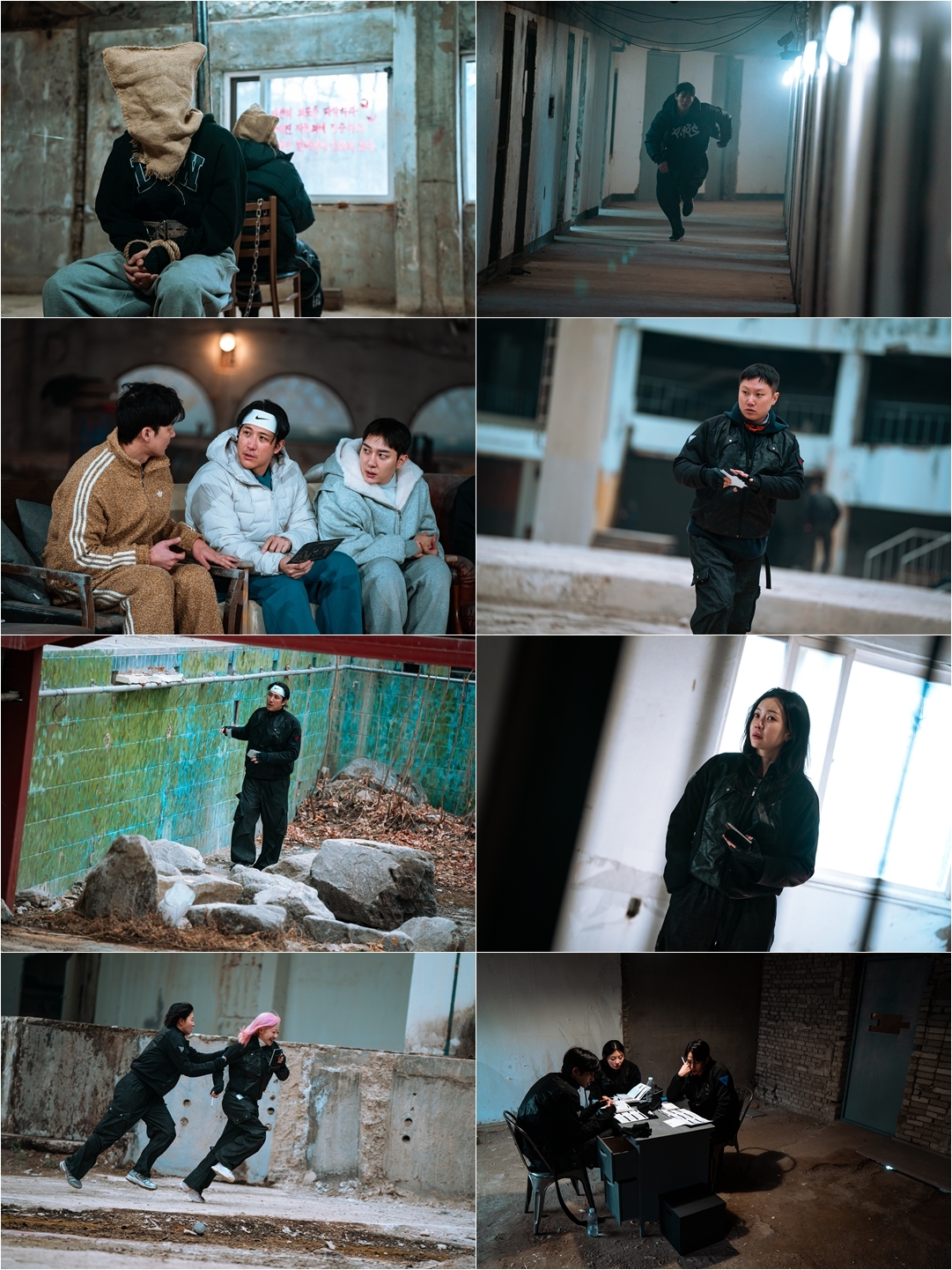 디즈니+ ‘술래게임’