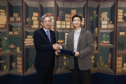 BTS RM donates W100m to National Museum of Korea