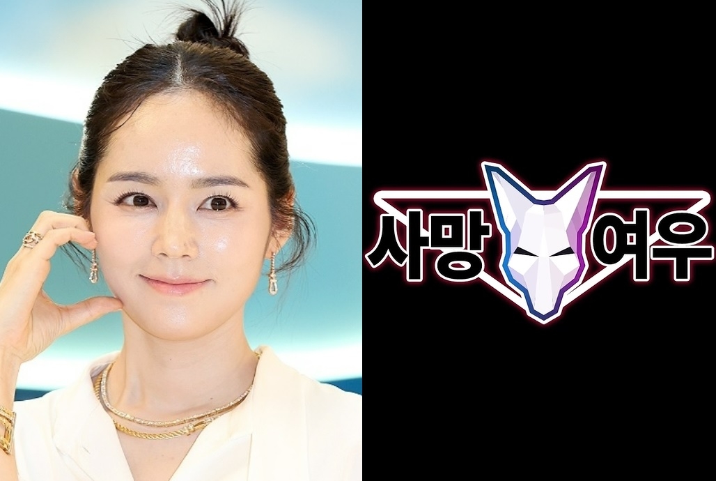 배우 한가인. [헤럴드POP(현 헤럴드뮤즈)]