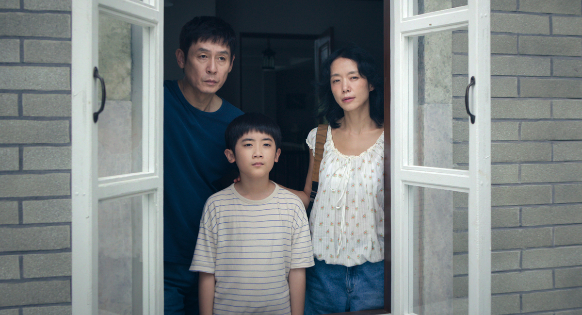 "Possible Love" (Netflix)