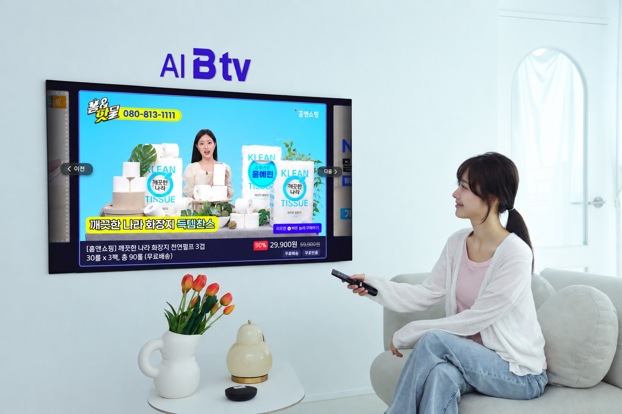 SK Broadband's TV-based short-form commerce service B tv Hot Deal. [SK Broadband]