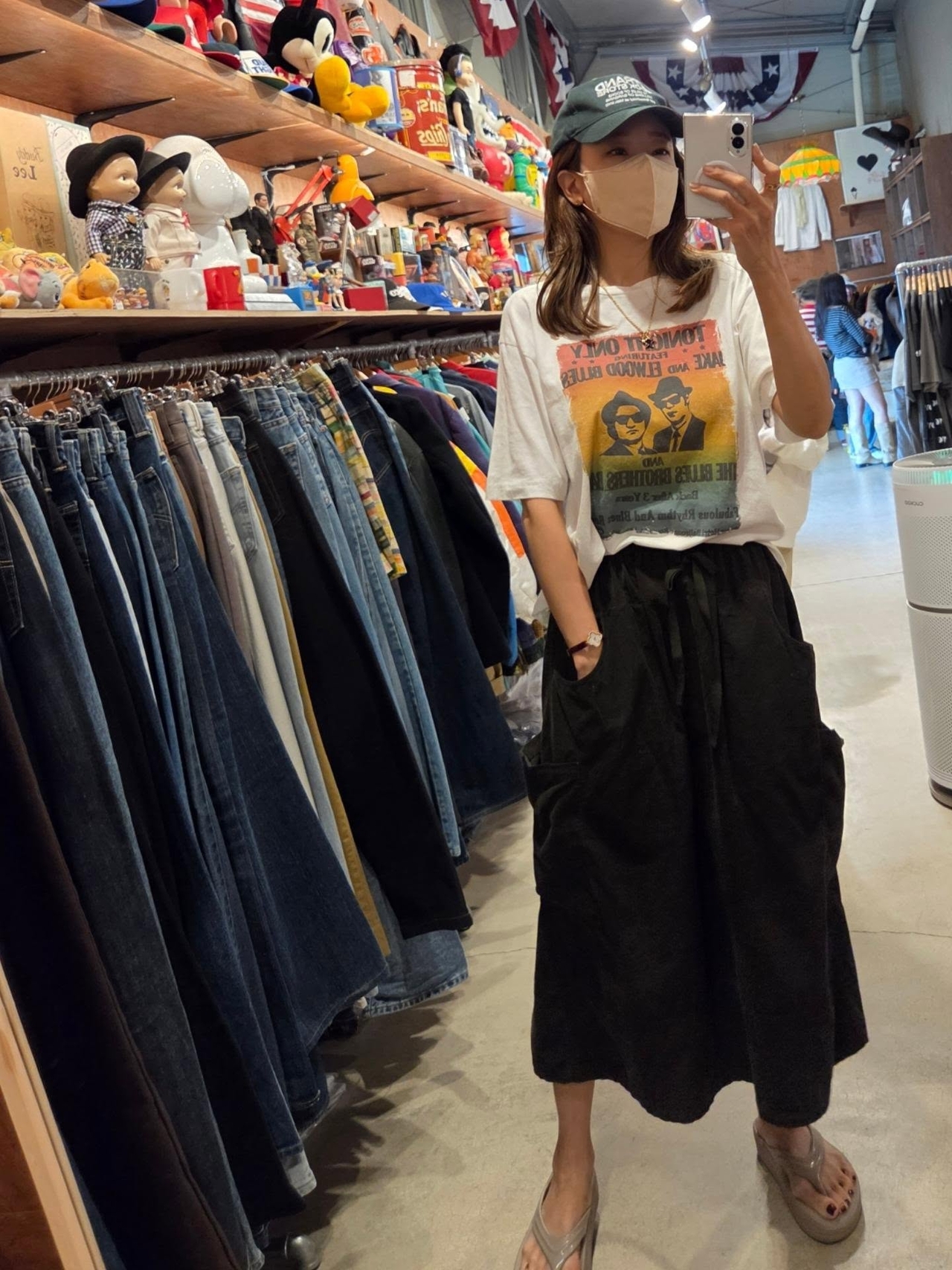 소유진 채널