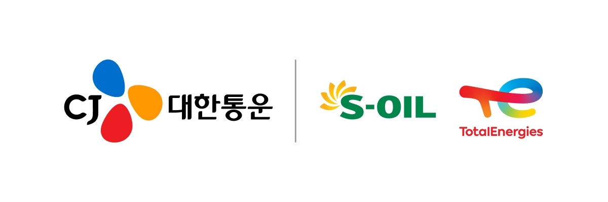 CJ대한통운은 에쓰-오일토탈에너지스윤활유와 손잡고 엔진오일 출장교체 서비스를 시작한다. [CJ대한통운 제공]