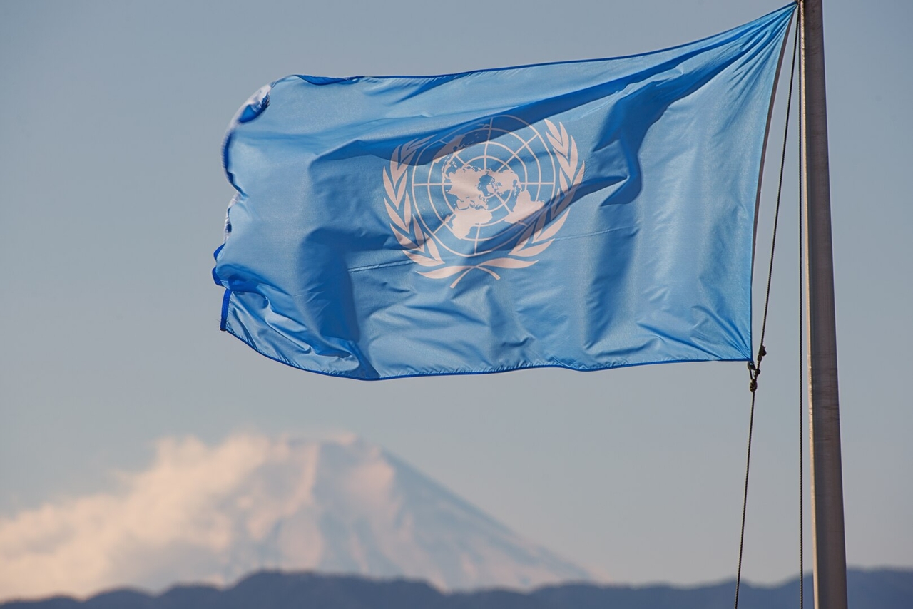 (United Nations Command)
