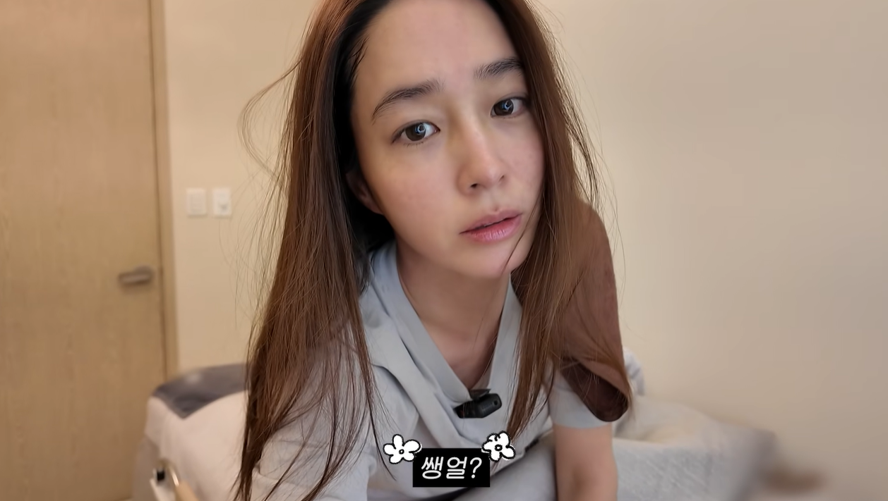 이민정 유튜브 캡처