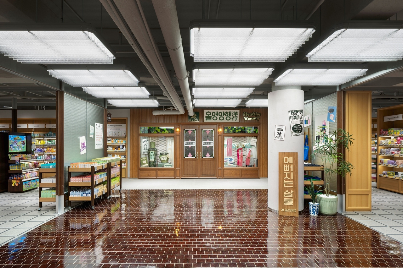 Olive Young Gwangjang Market branch in Seoul (Olive Young)