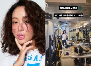 “인간 마운자로들” 황정음, 두 아들 육아에 5kg 감량 성공