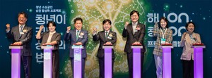 함영주<하나금융 회장> “지역상권 위해 청년·소상공인 지속 지원”