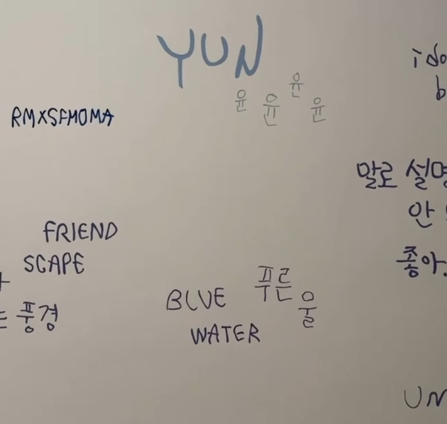 “RM x SFMOMA: Between You and Me” (Instagram)