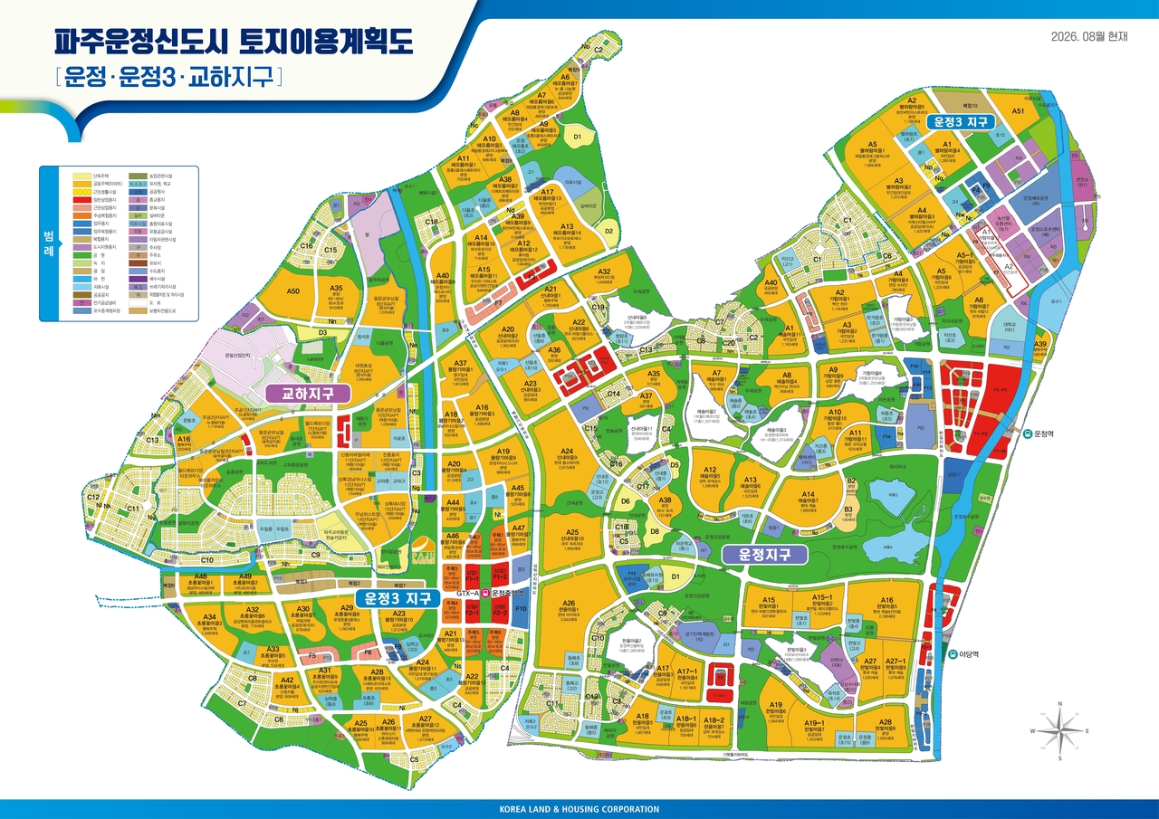 파주운정3지구 위치도. [LH 제공]