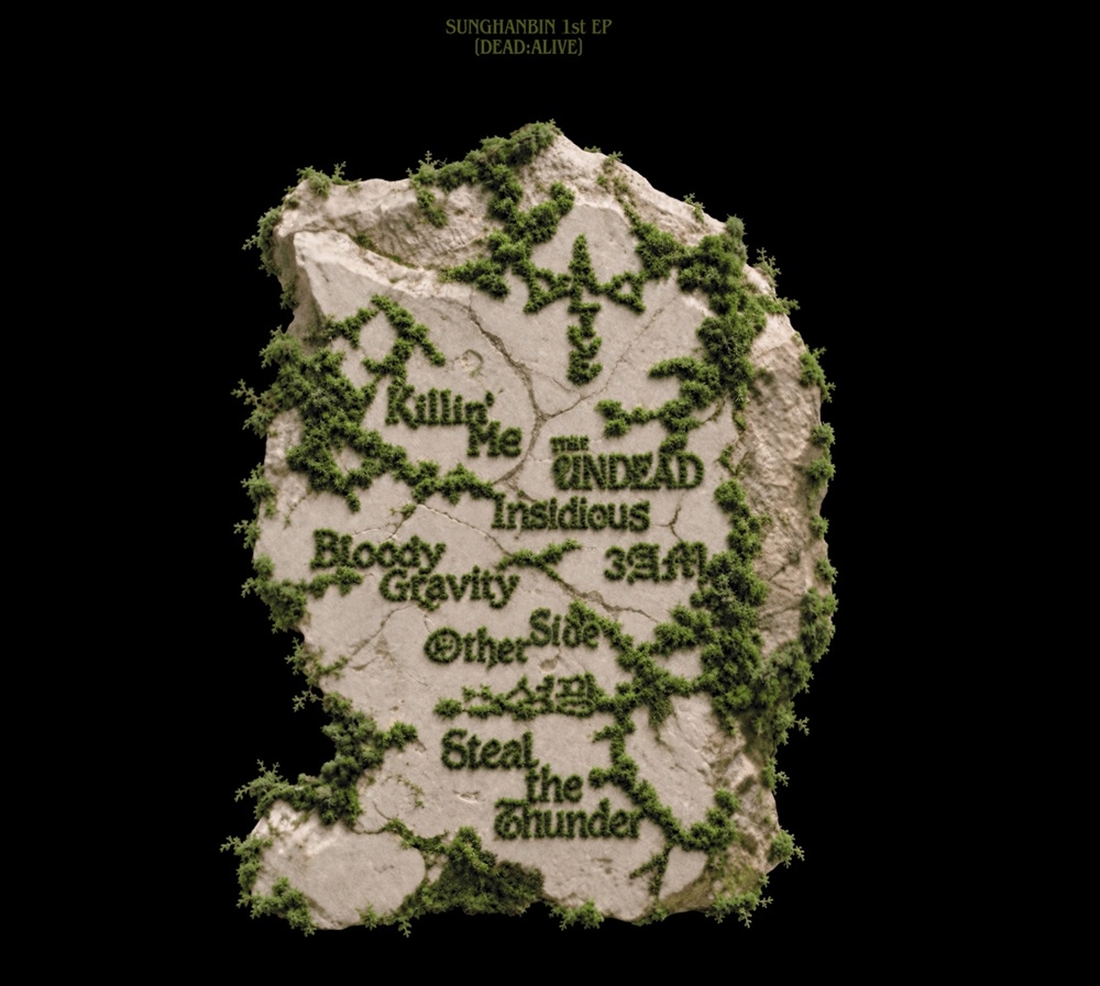 성한빈/사진=더라이브레이블 제공