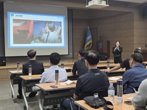 서울시체육회, 회원단체 인권침해 예방교육