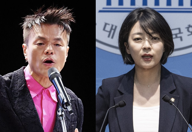 박진영 대중문화교류위원회 공동위원장(왼쪽)과 배현진 국민의힘 의원. [연합뉴스]