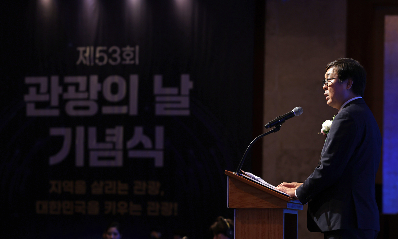 Minister of Culture, Sports and Tourism Choi Hwi-yeong [Ministry of Culture, Sports and Tourism]