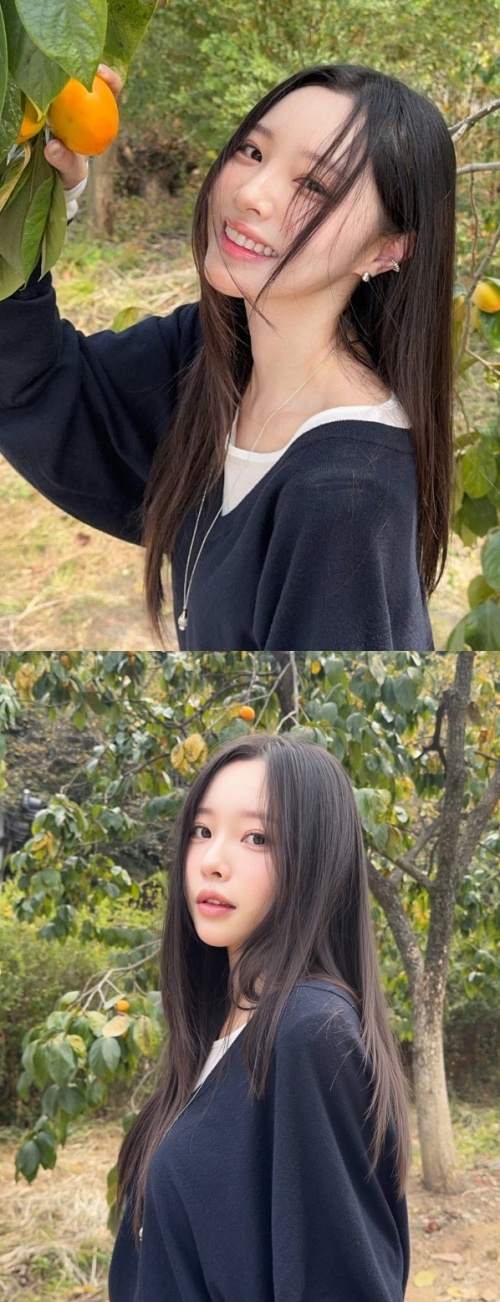 이솔이 채널