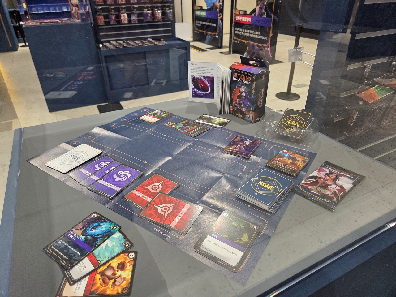 Liftbound, a trading card game based on League of Legends, on display at the pop-up store. (Jung Dae-han)