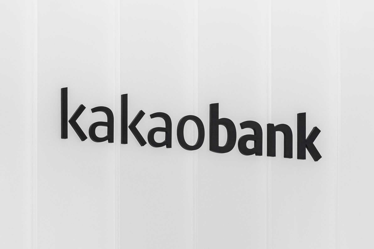 [Kakao Bank]