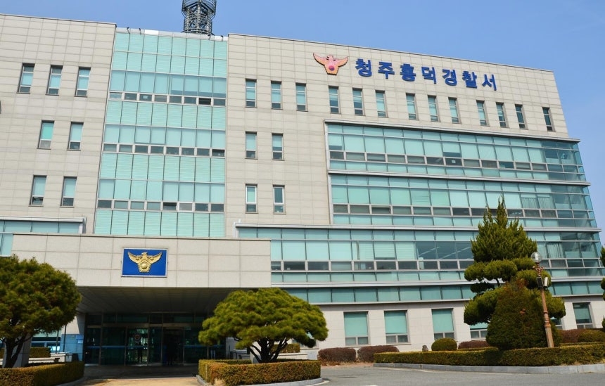 충북 청주흥덕경찰서 [뉴시스]
