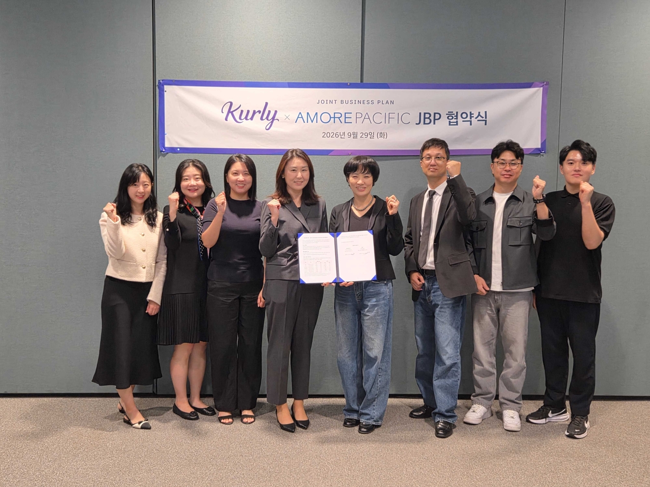 [컬리 제공]