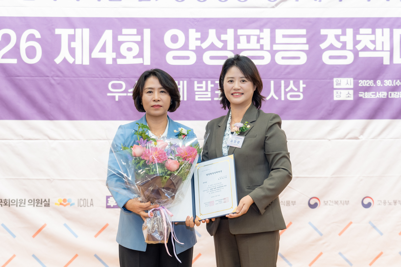 수상