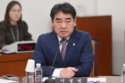 [단독] ‘농어촌 기본소득 月15만원’ 인구 5% 늘었지만 전입 절반이 60대 이상