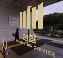세상&
