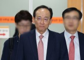 ‘계엄표결 방해 의혹’ 추경호에 징역 20년 구형…엇갈린 여야
