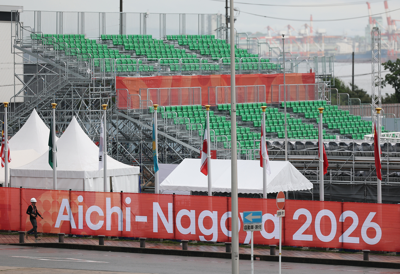 The Kinjo Futo Station Square venue in Nagoya, Japan, host city of the 2026 Aichi-Nagoya Asian Games. [Yonhap]