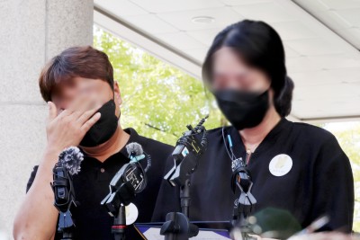 ‘Today's ruling has killed our family once more’