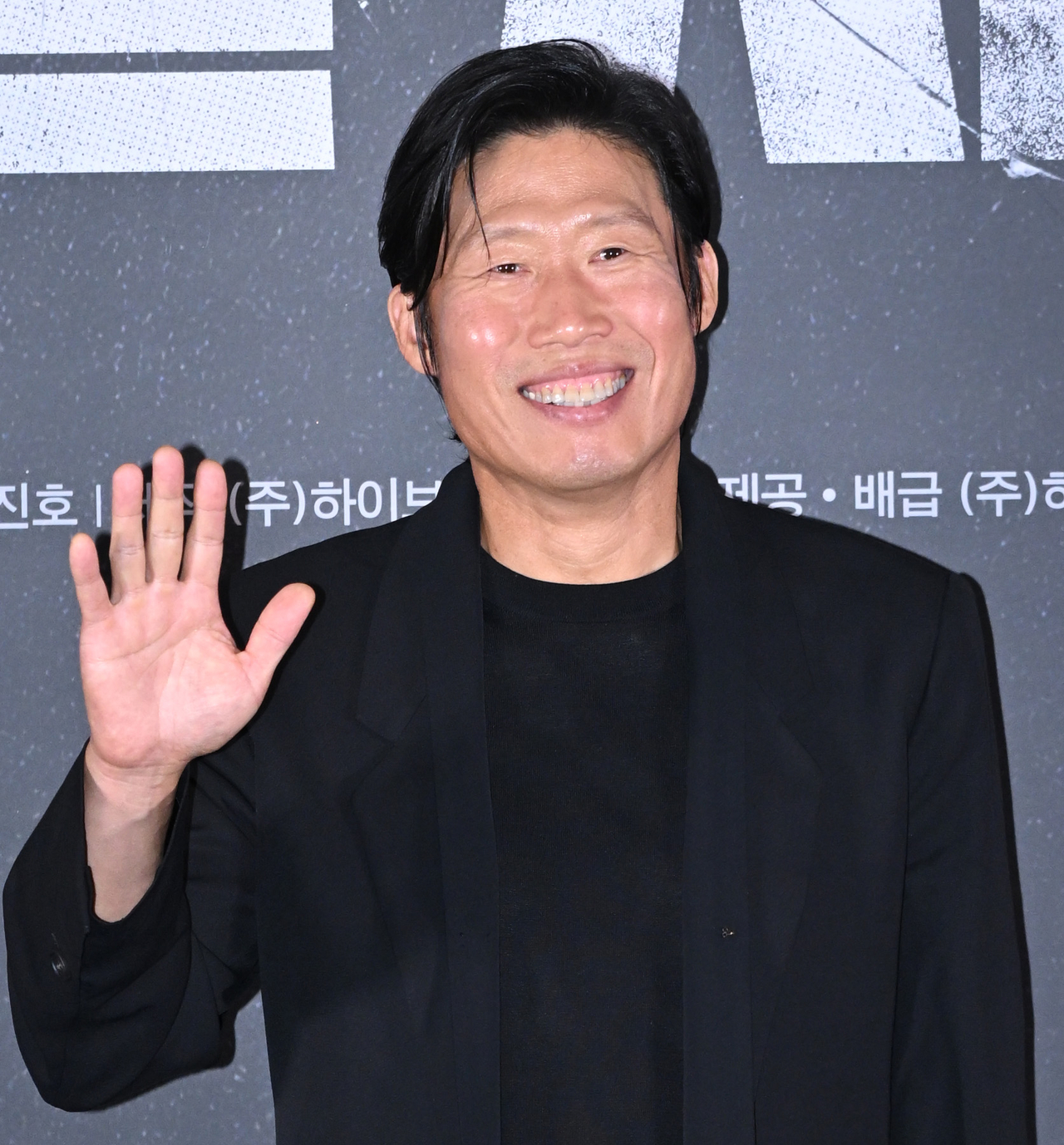 Actors Yoo Hae-jin, Park Hae-il and Lee Min-ho, along with director Heo Jin-ho, attend a press conference for the film "The Assassin" at Megabox COEX in Samseong-dong, Seoul.