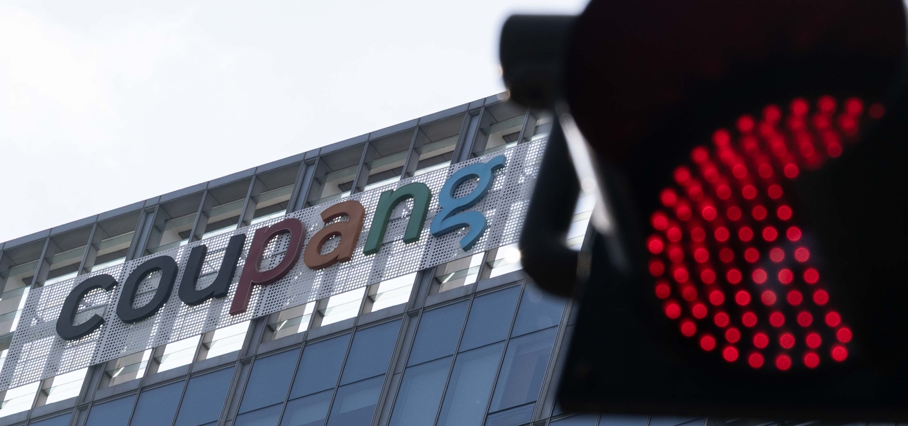 Coupang Inc's headquarters in Songpa-gu, Seoul [Herald Business DB]