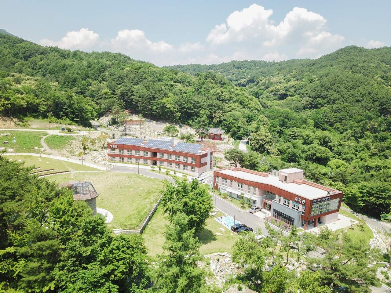 Gayasan National Park Nature Center (Korea National Park Service)