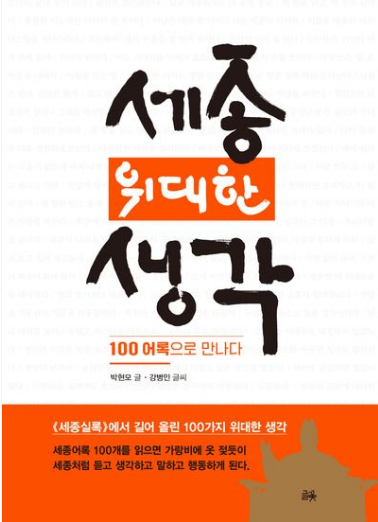 신간
