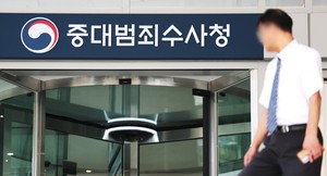 세상&