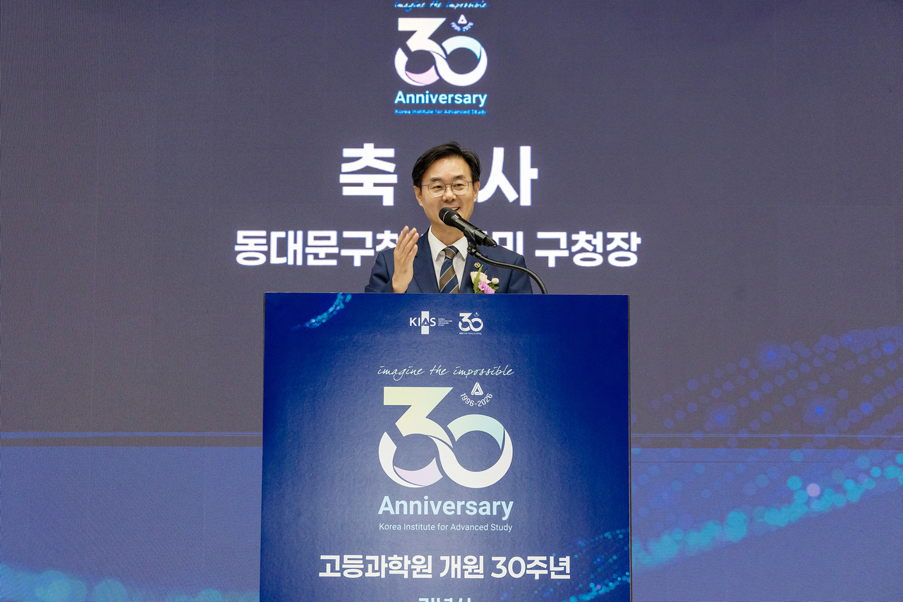 최동민 동대문구청장 인사말