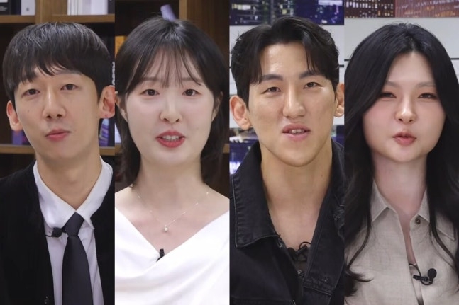 왼쪽부터 33기 영호, 순자, 영철, 정숙[유튜브 채널 ‘촌장엔터테인먼트’]