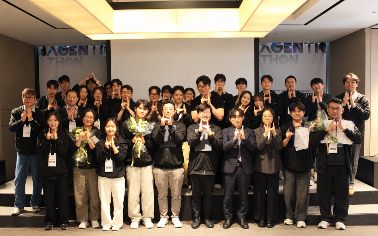 Participants pose for a group photo at the 2026 NAIS AI Hackathon. [NST]
