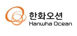 한화오션, 신임 임원 15명 승진…“미래 성장 위한 검증된 인재”