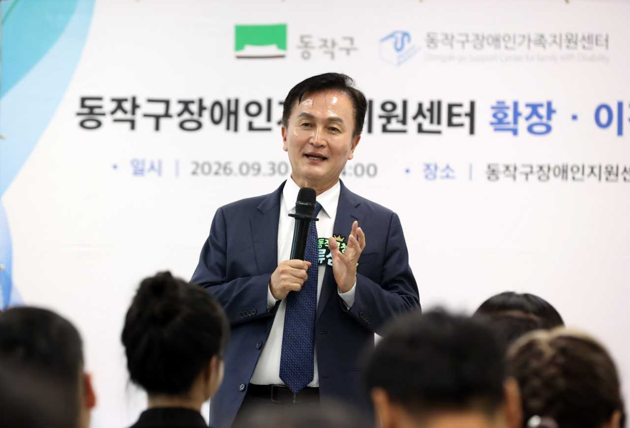 Dongjak-gu District Mayor Ryu Sam-young. [Dongjak-gu]
