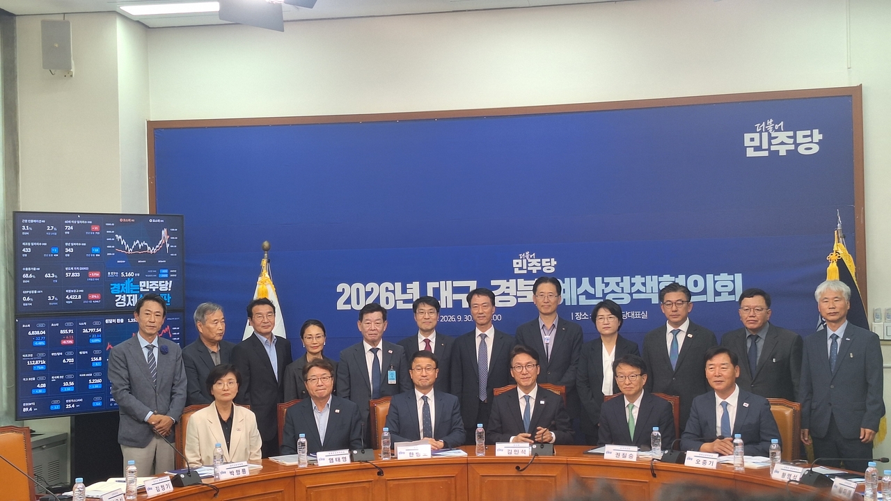 [경북도 제공]