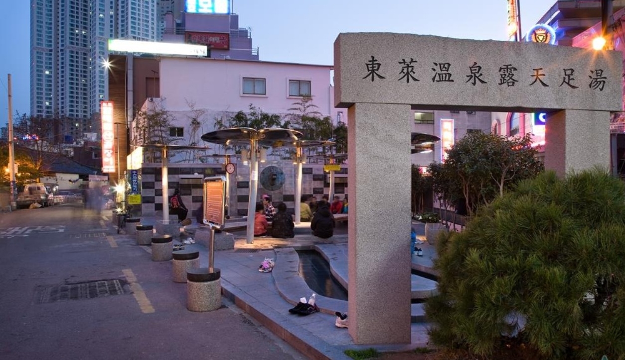 Dongrae Hot Spring in Oncheon-dong, Dongnae-gu, Busan