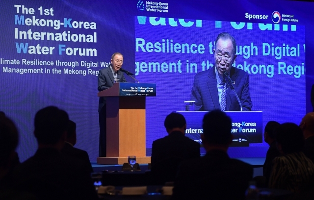 2022년 10월 5일 서울 중구 롯데호텔서울에서 열린 ‘제1차 한-메콩 국제 물포럼’에서 반기문 전 유엔 사무총장이 기조연설을 하고 있다. [기후에너지환경부(전 환경부) 제공]