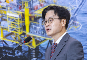 Seoul, Washington pick Texas power plant as 1st project under strategic investment