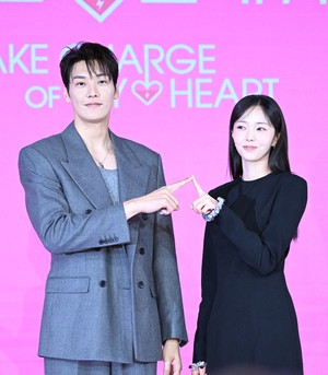[포토]김영광, 채수빈 ‘지금은 충전 중’
