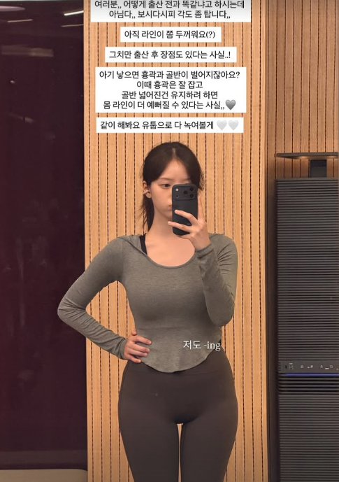 김지영 채널