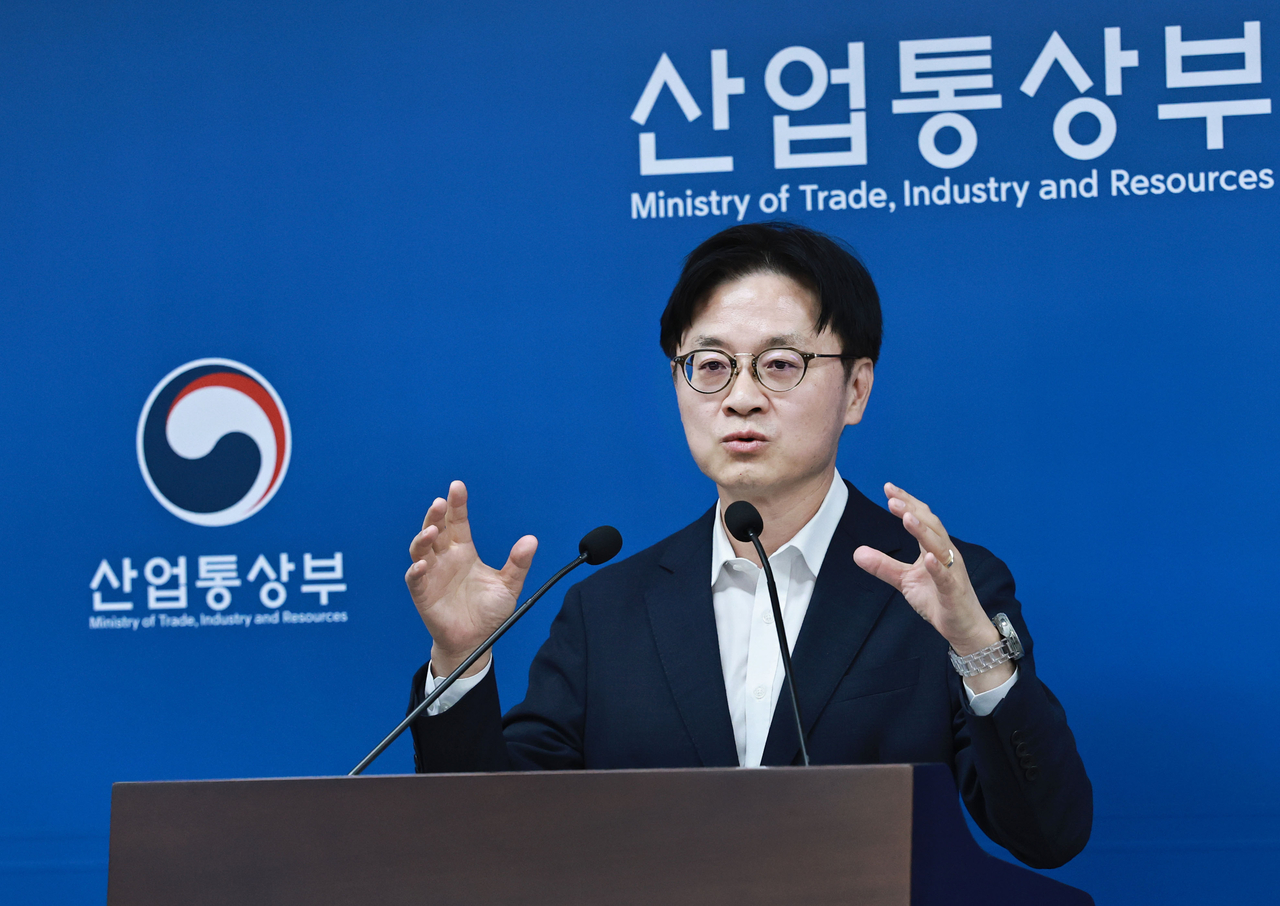 South Korean Industry Minister Kim Jung-kwan speaks at a press briefing on the US investment plan at the ministry in Sejong Government Complex on Thursday. (Ministry of Trade, Industry and Resources)