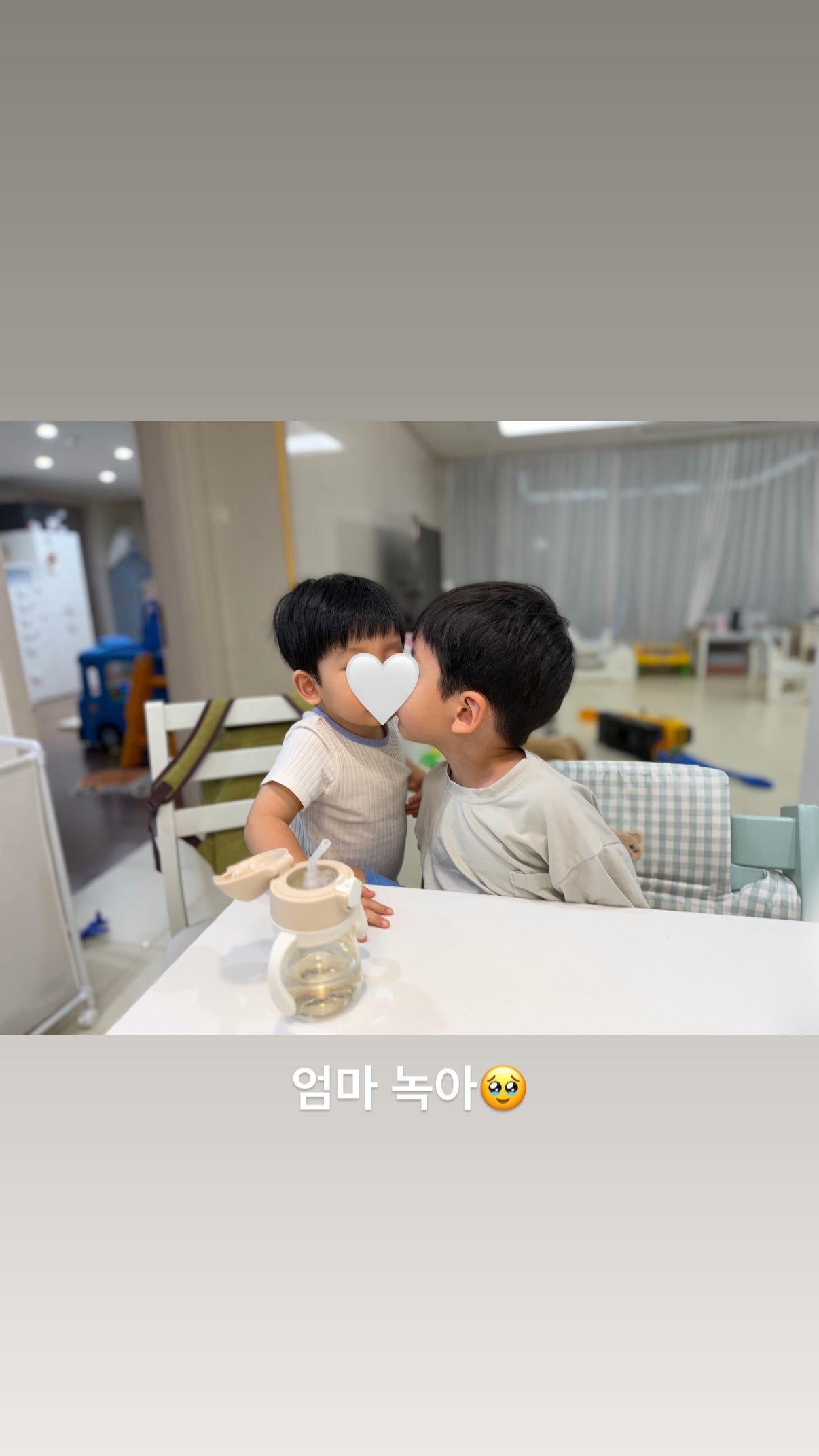 나혜미 채널