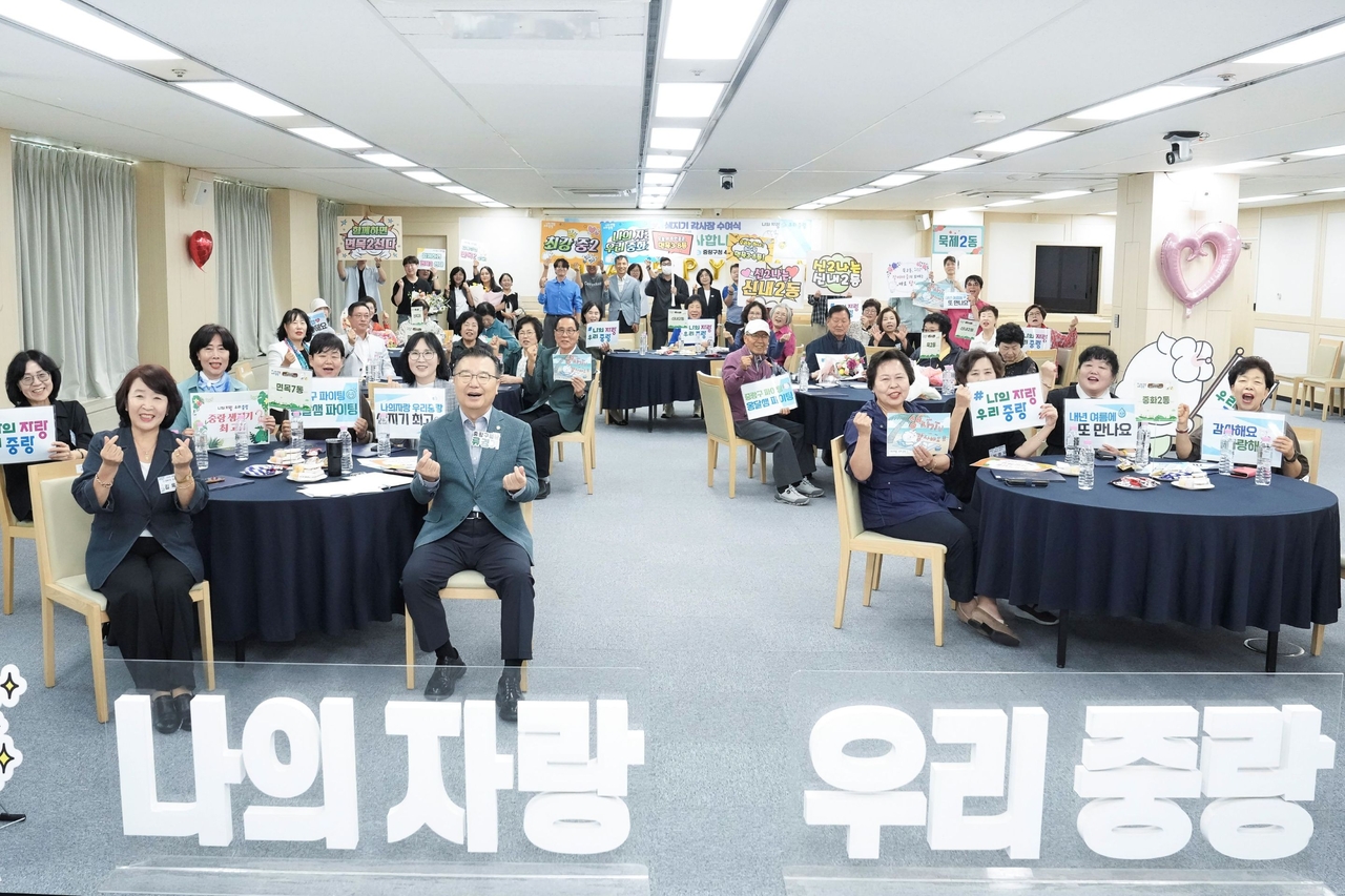 친환경 자원봉사 챌린지